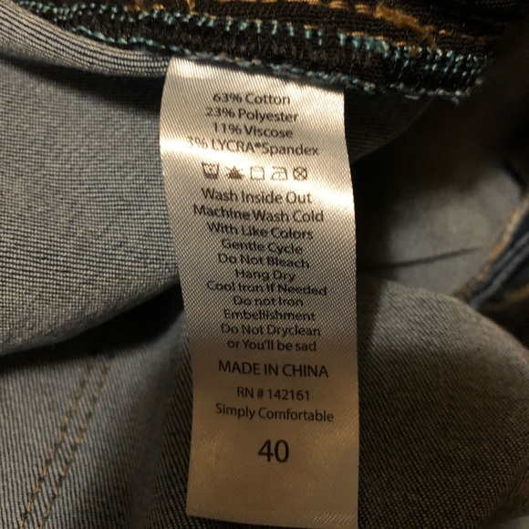 LuLaRoe Jeans Size 40 NWOT - Picture 10 of 16